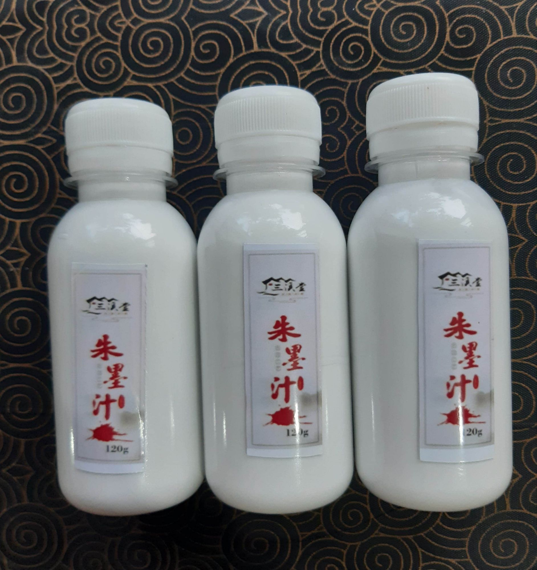 mực trắng chu sa 120g