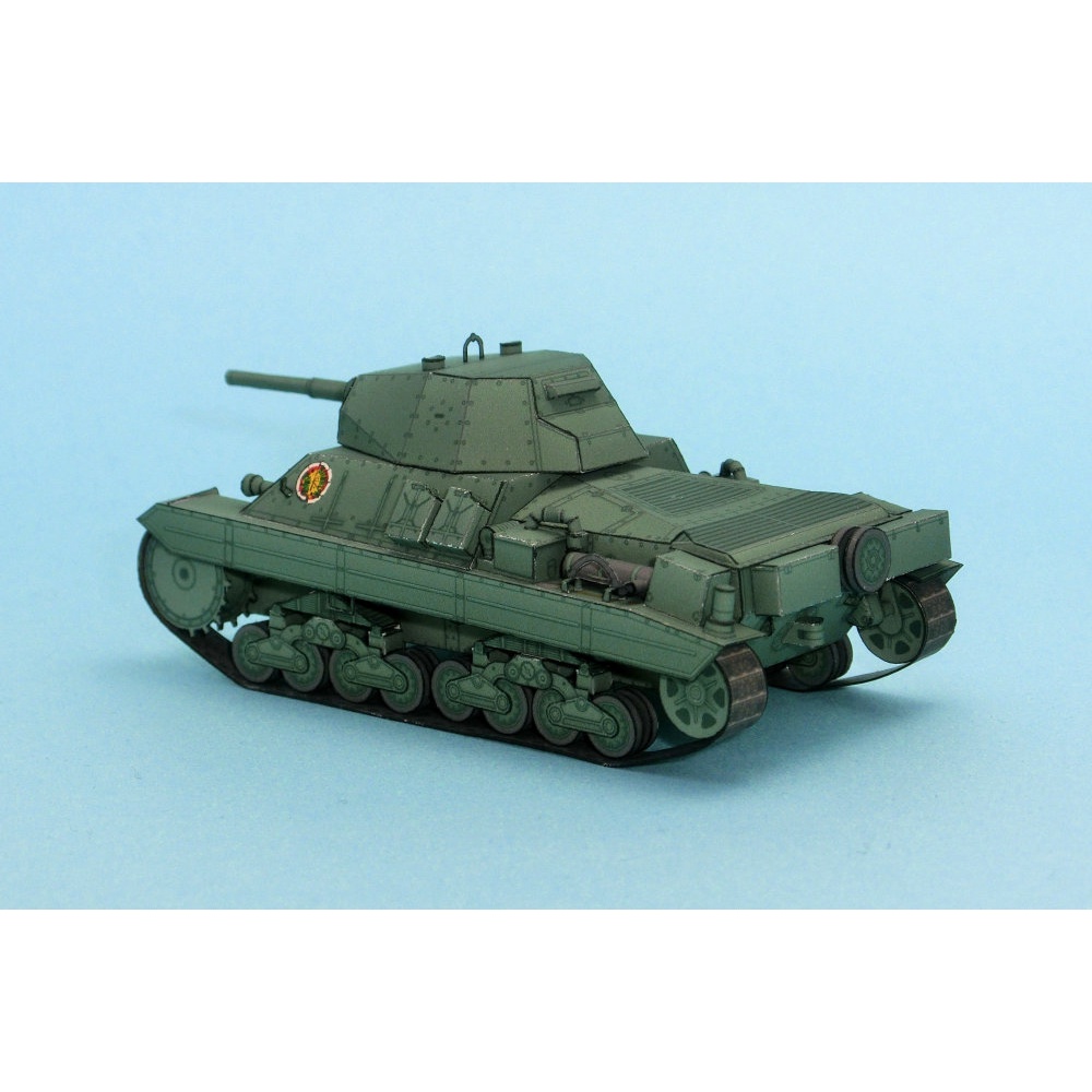 Mô hình giấy 3D  xe tank Carro Armato P40