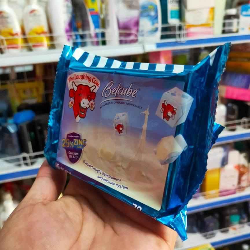 PHÔ MAI VUÔNG BELCUBE VI SỮA 78G