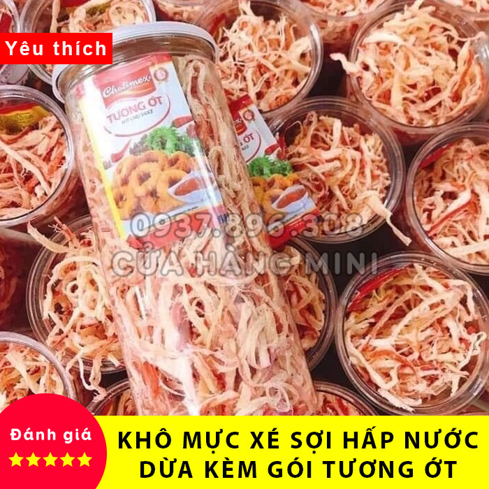 【DATE MỚI】Khô Mực Xé Sợi Hấp Nước Dừa ~250g (Sản Phẩm Như Hình)