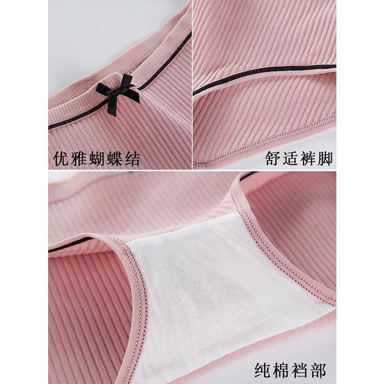 Women's underwear