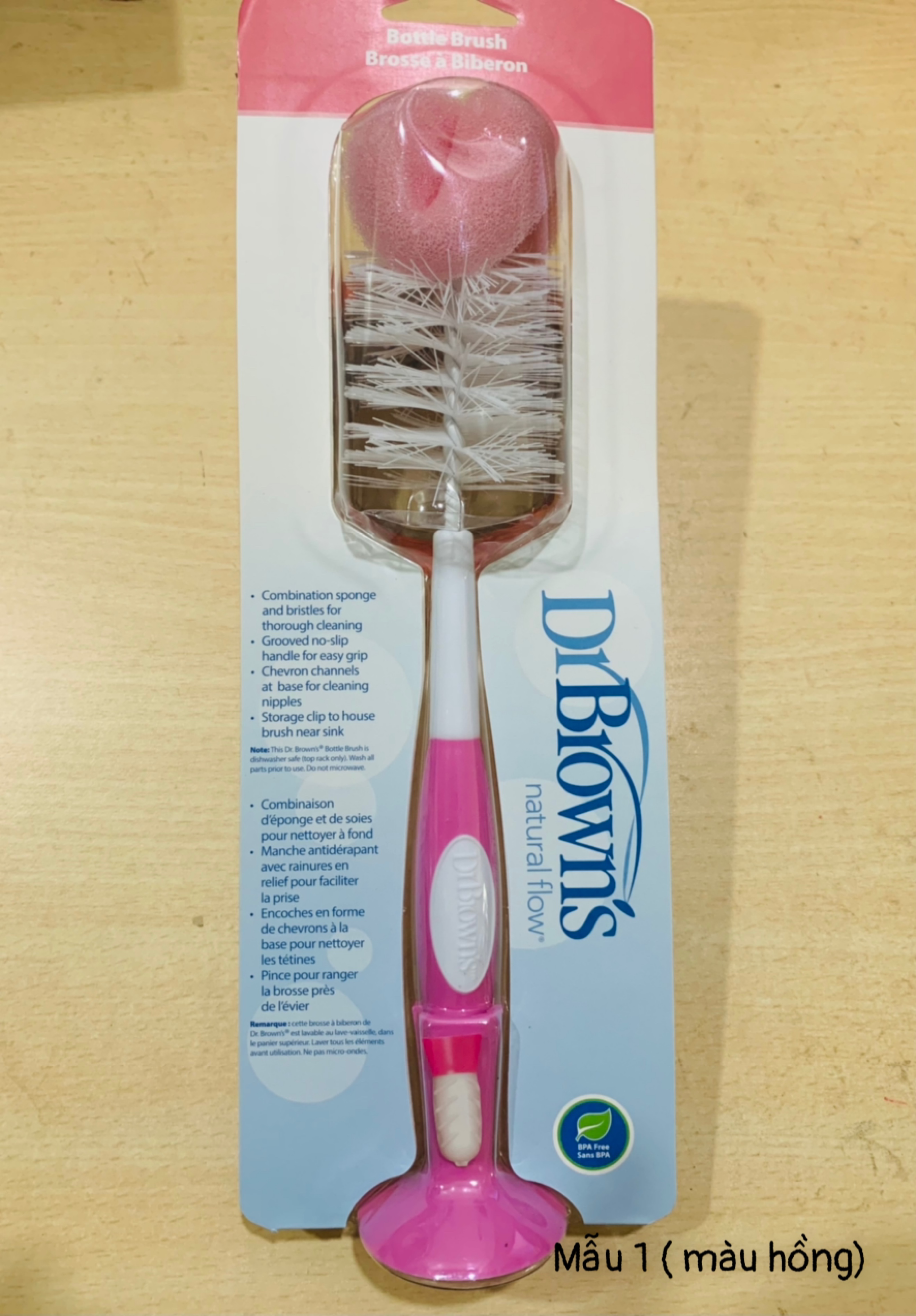 1 Cây Cọ Rửa bình sữa Dr Brown's