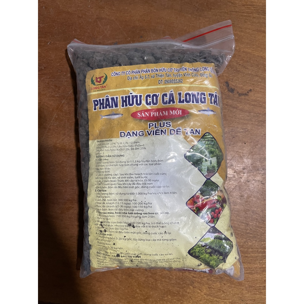 Long Tan Organic Fish Pellet Fertilizer 1kg