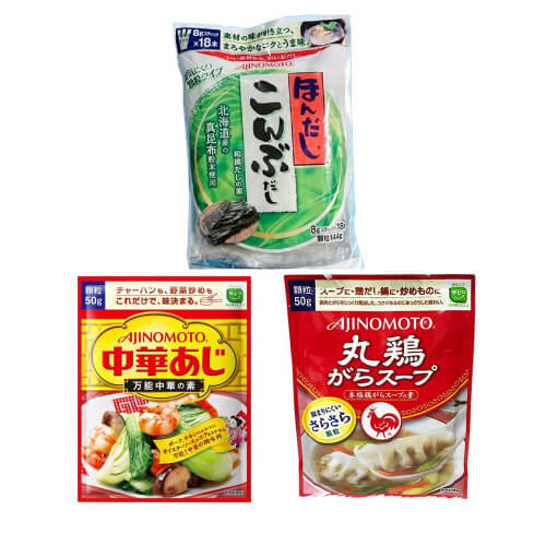 Hạt nêm bò ống 120g