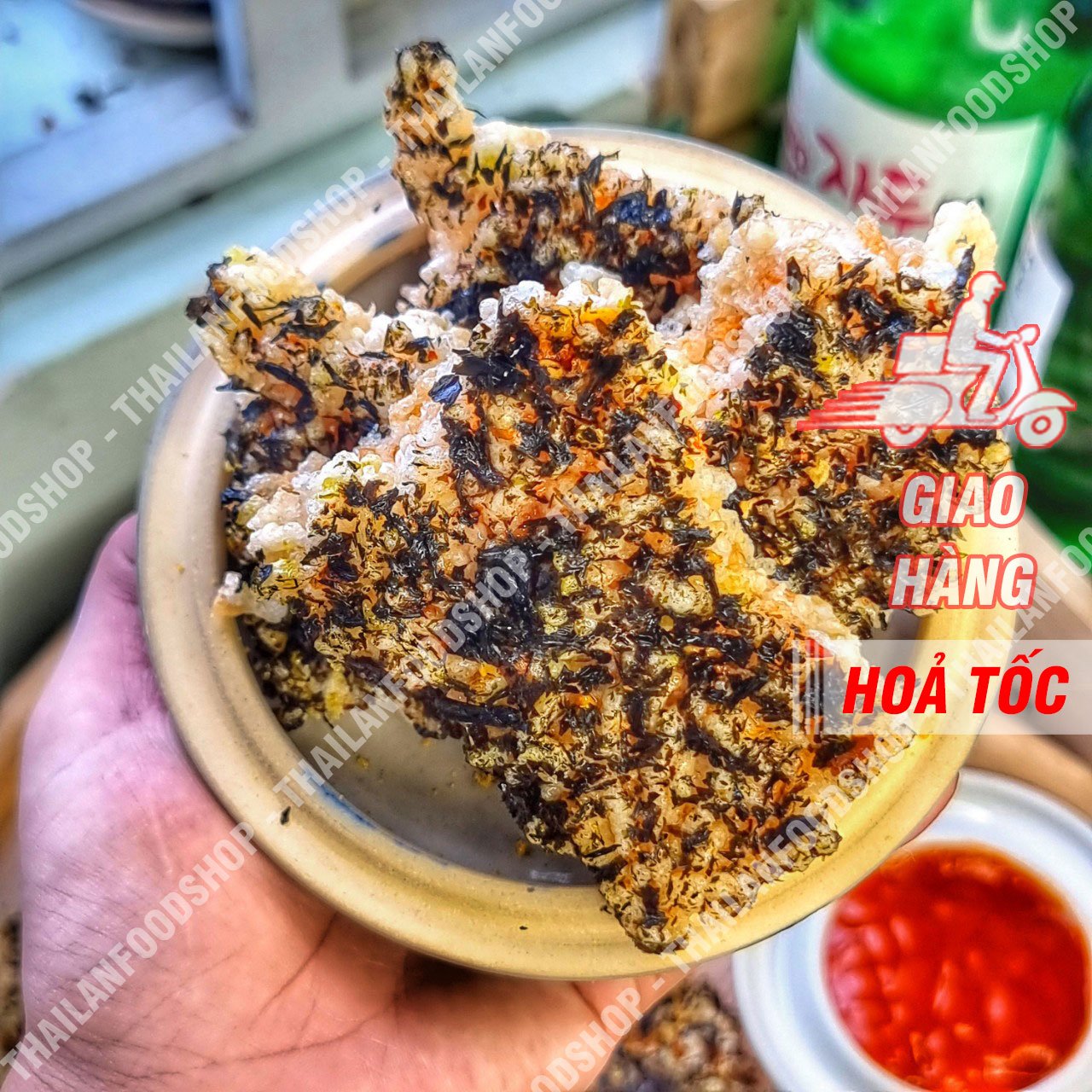 Cơm Cháy Rong Biển Chay Siêu Siêu Ngon (Cơm Cháy Chay) - Túi 180gr