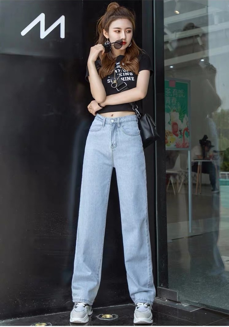 Quần jean dài ống SUÔNG rộng lưng cao phom dài ống to dài rộng 3215