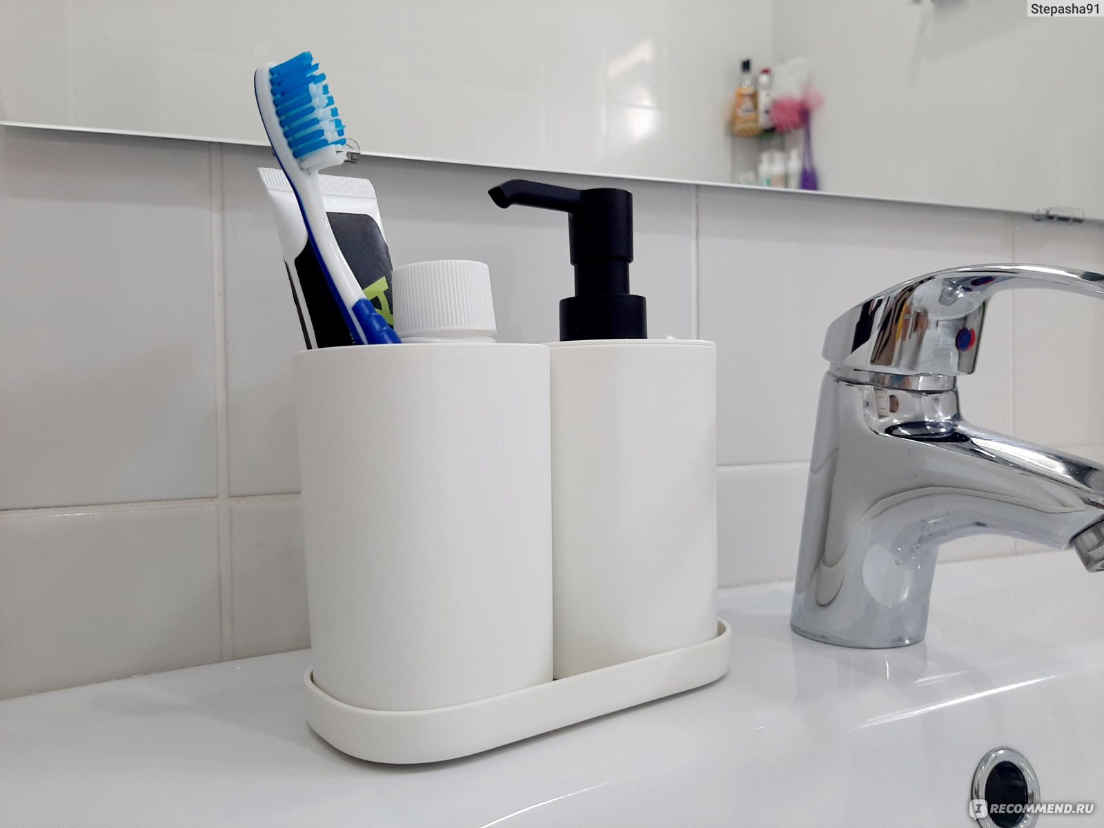 Bộ 3 phụ kiện nhà tắm Storavan IKEA