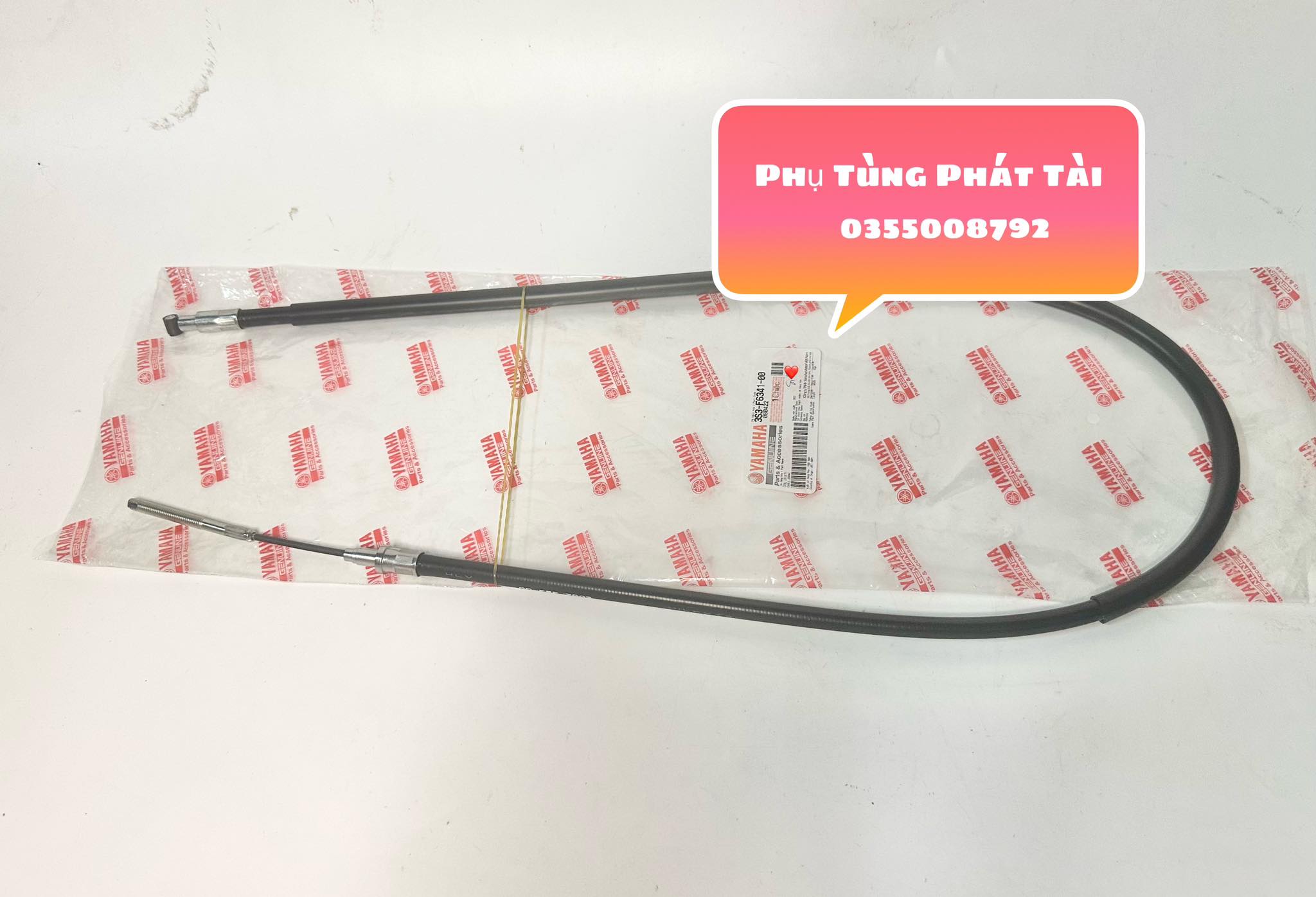 Dây Thắng Sirius Chính Hãng Yamaha