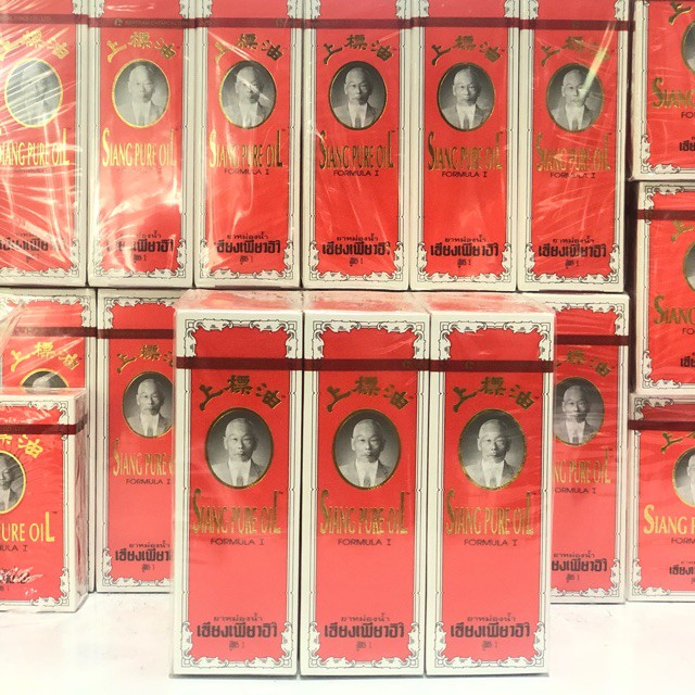 Dầu gió ông già đỏ siang pure aut «25cc» thái lan