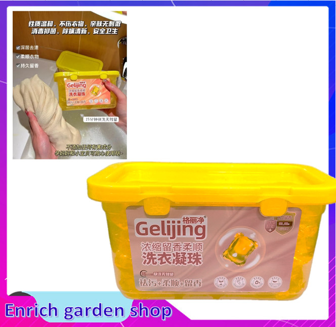 Hộp 100 viên nước giặt quần áo gelijing hương hoa