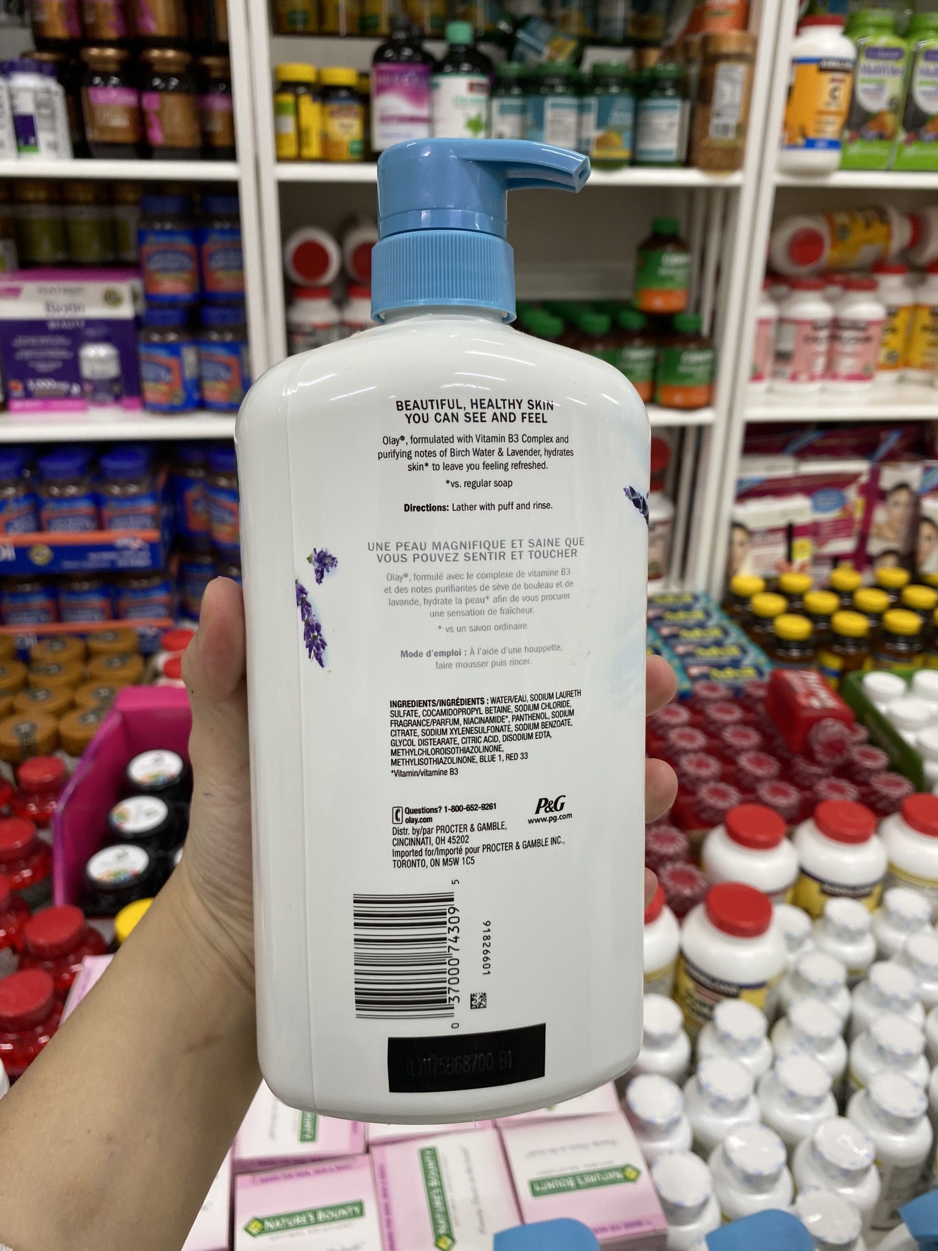 SỮA TẮM OLAY PURIFYING WATER & LAVENDER 887ML _ NHẬP MỸ 🗽✈️