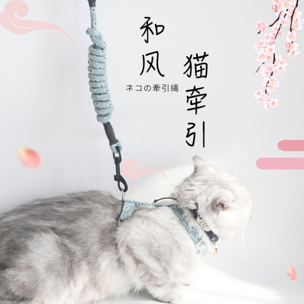 (HCM) Dây Dắt Mèo Đi Dạo, Dây Dắt Mèo Dạng Yếm hoa văn kiểu Nhật Bản.