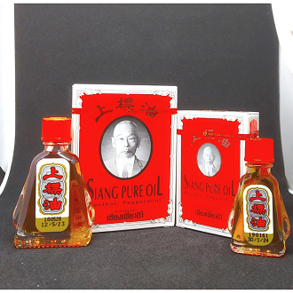 Dầu nước đỏ Ông già Siang Pure Thái Lan