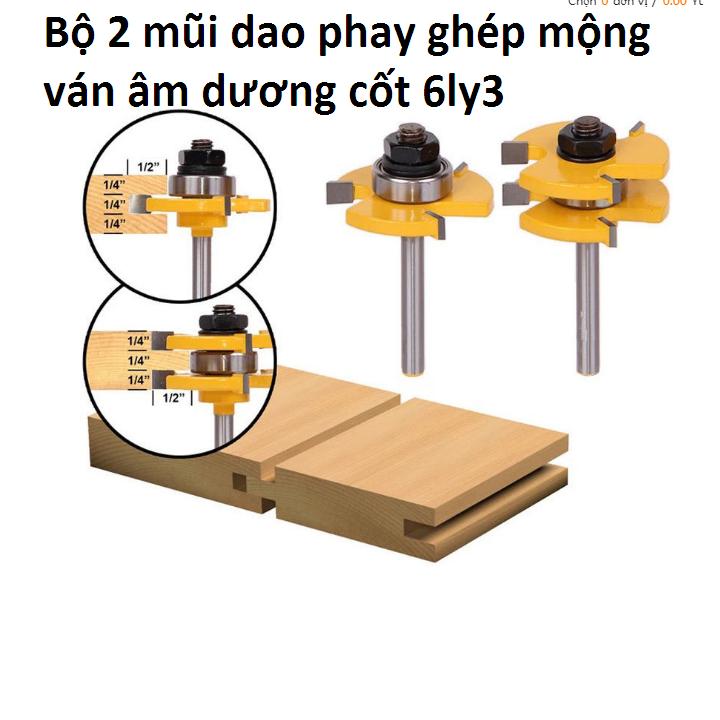 Mũi Ghép Ván Sàn - Mũi Phay Gỗ Ghép Ván Mộng Âm Dương Cốt 6,35mm