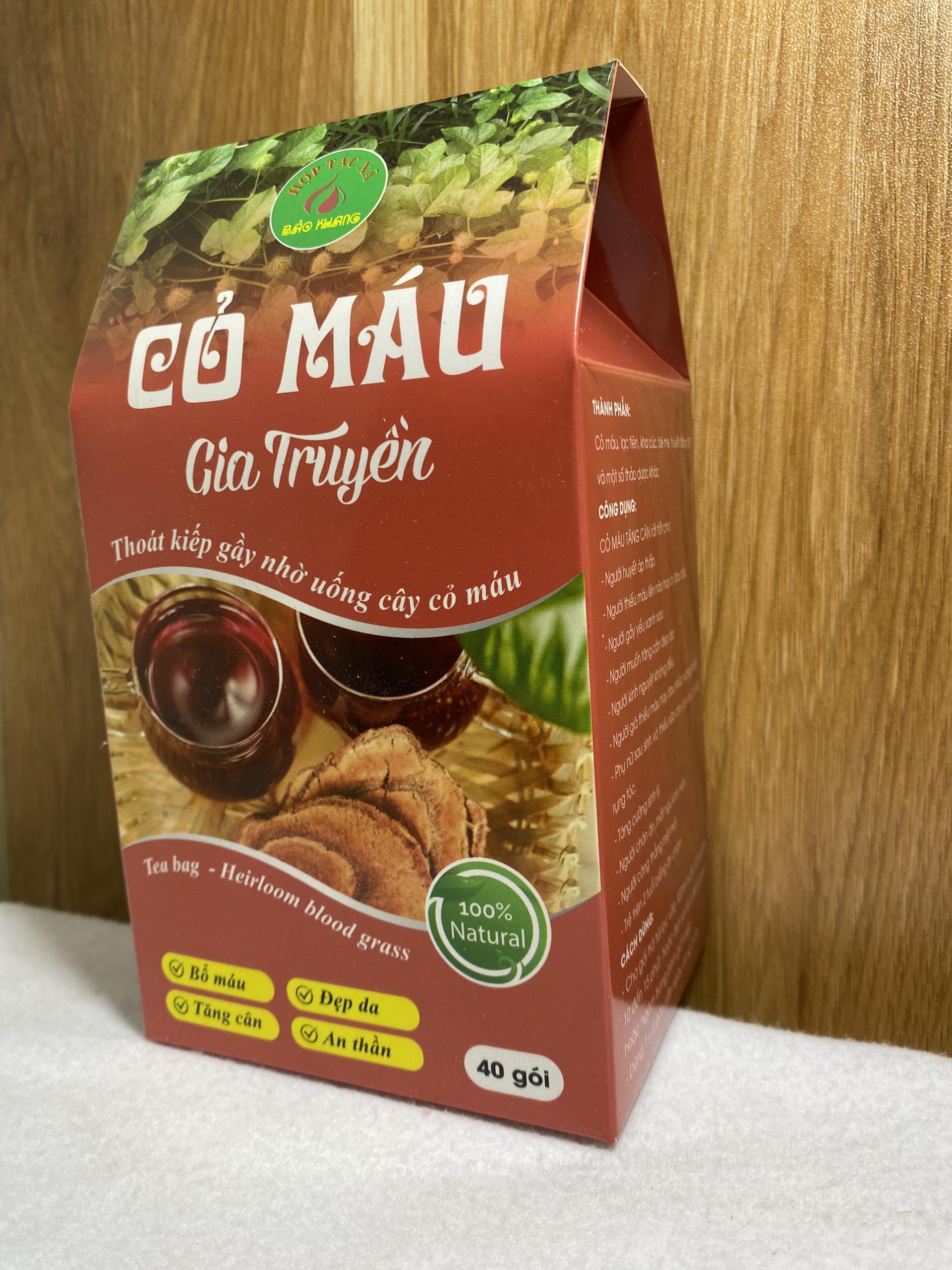 Trà cỏ máu tăng cân, 2 hộp trà túi lọc cây cỏ máu, trà thảo dược tăng cân, kém ăn, dành cho người gầy, chán ăn, mất ngủ