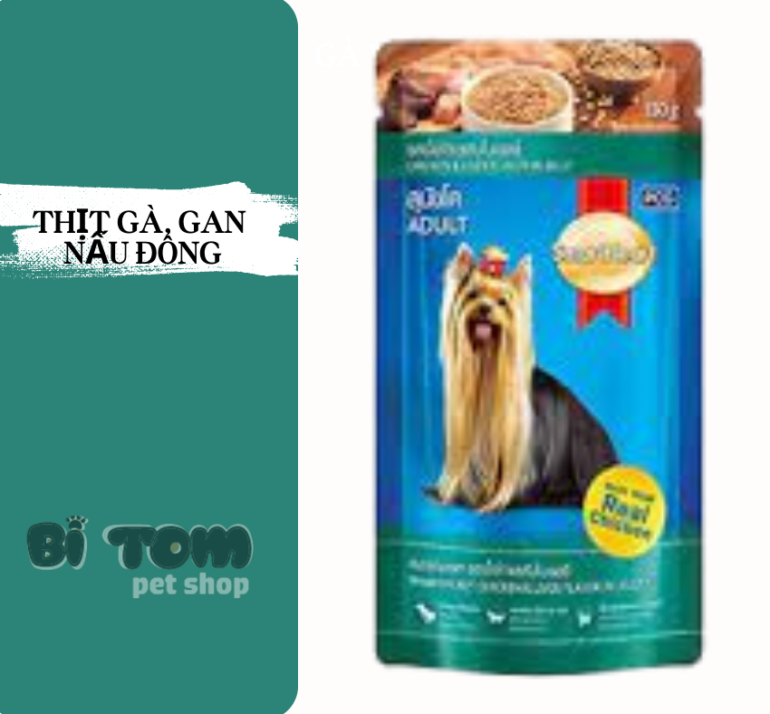 Pate cho chó SMART HEART - Gói 130gr