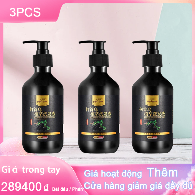 ✨ngăn ngừa rụng tóc tóc trắng Dầu gội đầu chuyển sang màu đen Dầu gội thảo dược tự nhiên Sửa chữa tóc đen Dầu gội nhanh tự nhiên Vĩnh viễn Tinh chất thực vật hữu cơ cho nam giới và phụ nữ Trắng xám Màu tóc天然草药洗发水300ML