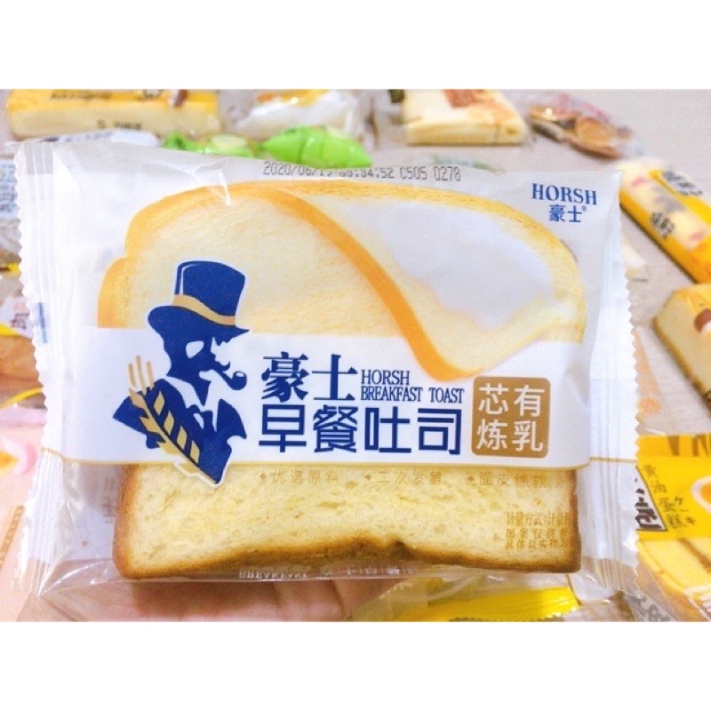 19 chiếc bánh sandwich kẹp sữa chua