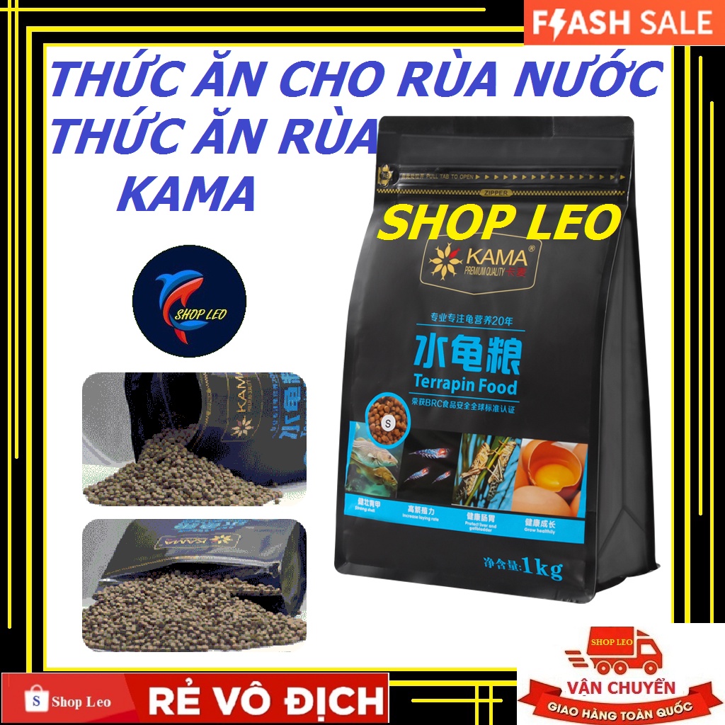 [Hoàn Tiền 10%]Thức ăn cho Rùa Nước hãng KAMA gói 1KG- (Size S) Cám dinh dưỡng cho rùa nước - thức ăn rùa nước -shopleo