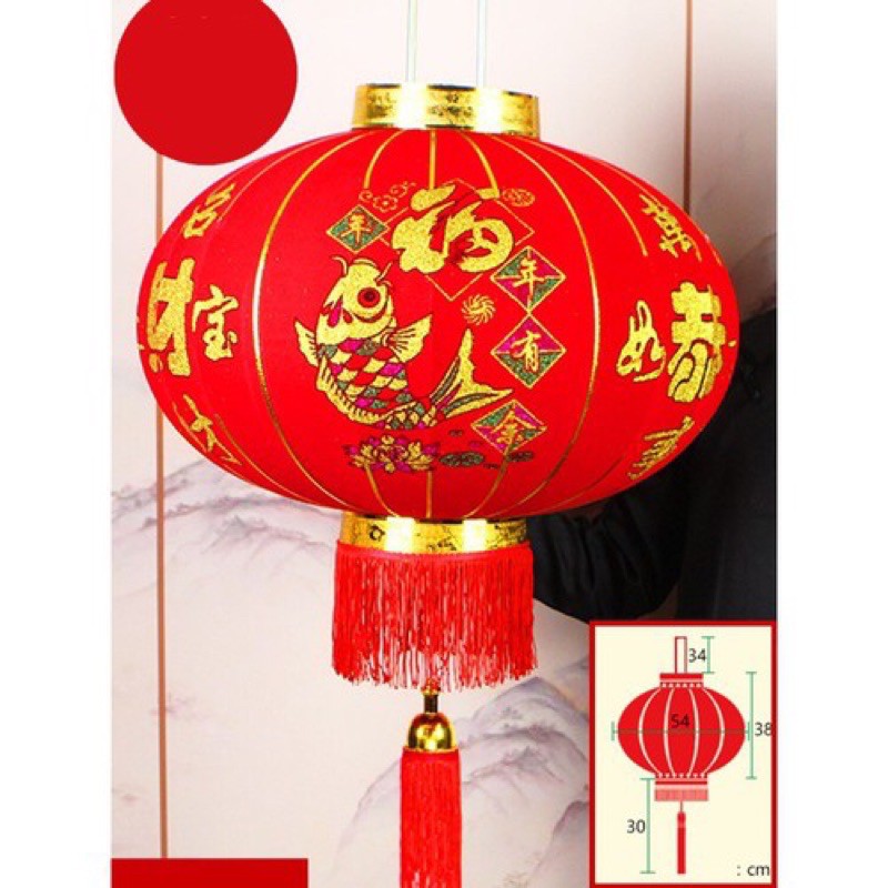 Đèn lồng đỏ treo tết lễ hội  40cm
