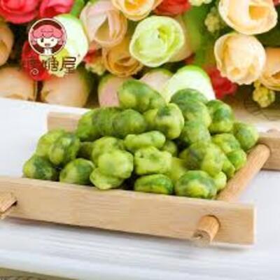Đậu Hà Lan wasabi (Kasugai) - 67g