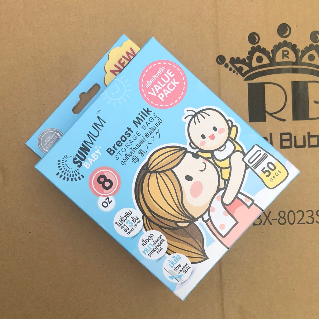 Combo 150 túi trữ sữa sunmum ( 3 hộp 50 túi)