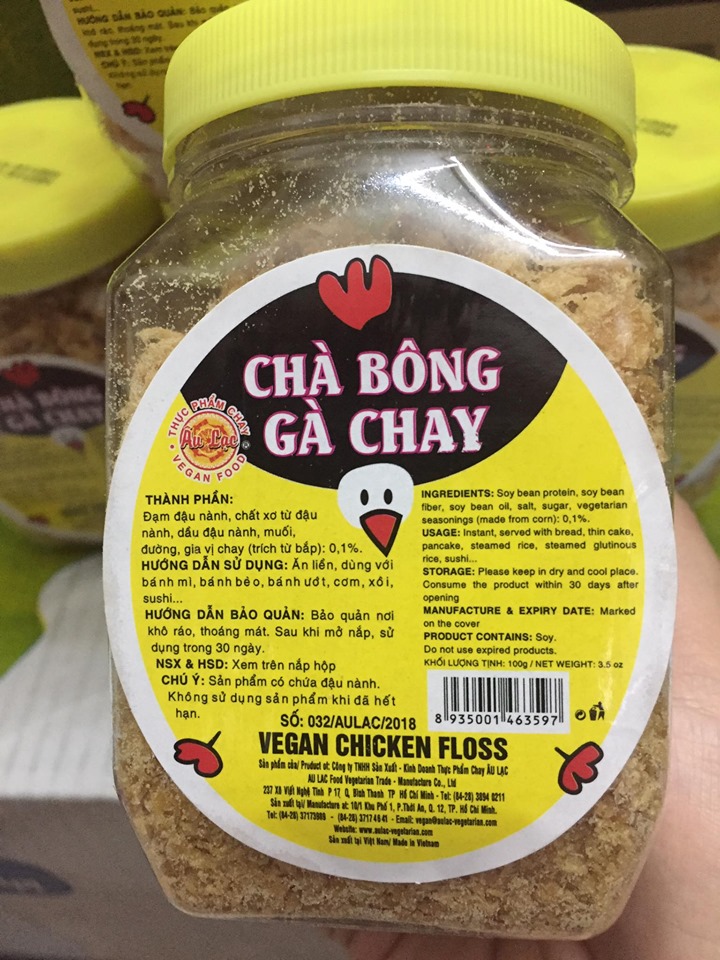 [HCM]Chà Bông Gà Chay Âu Lạc - Hủ 100g