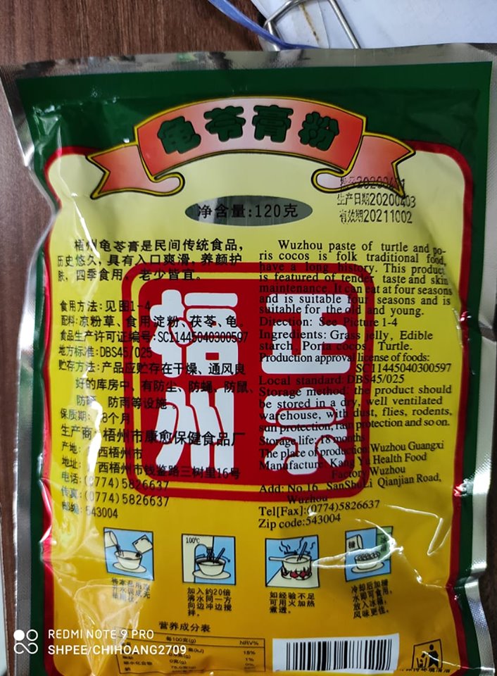 Cao Quy Linh