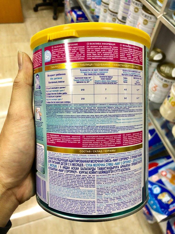 Sữa NAN Nga số 2 800g DATE Mới