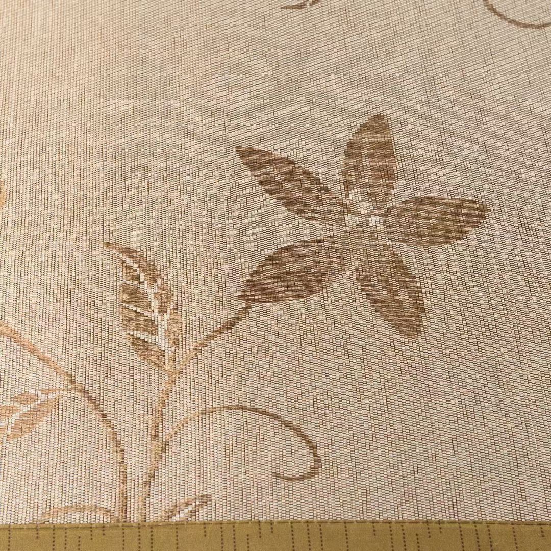 Chiếu Mây Muji Nhật Bản Hàng Chính Hãng