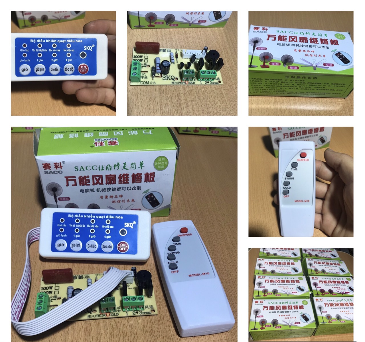 Bo Mạch Quạt Hơi Nước Đa Năng-Bo Mạch Quạt Điều Hòa