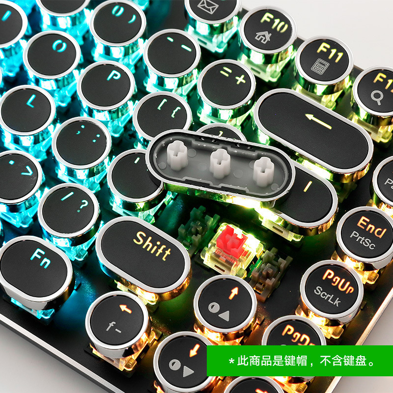 Bàn Phím Cơ Phím Tròn | Top bán chạy Lazada Shopee Sendo Tiki 22 Nút phím cơ - bàn phím cơ - bàn phím gamming - nút tròn bọc kim loại bền bỉ-Nút phím thay thế