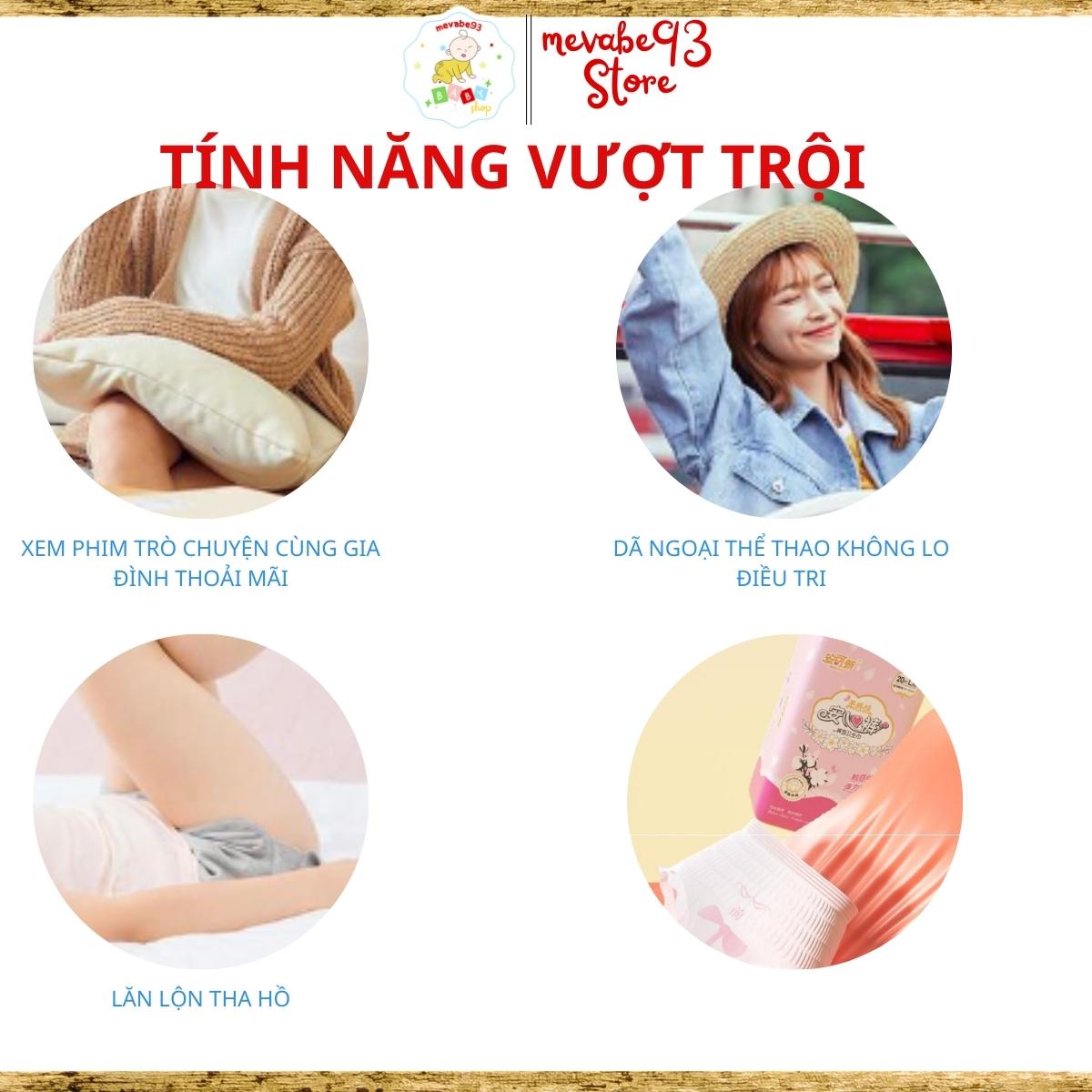 Băng vệ dạng quần sinh cao cấp ANKEXIN ( 20 miếng/ bịch )