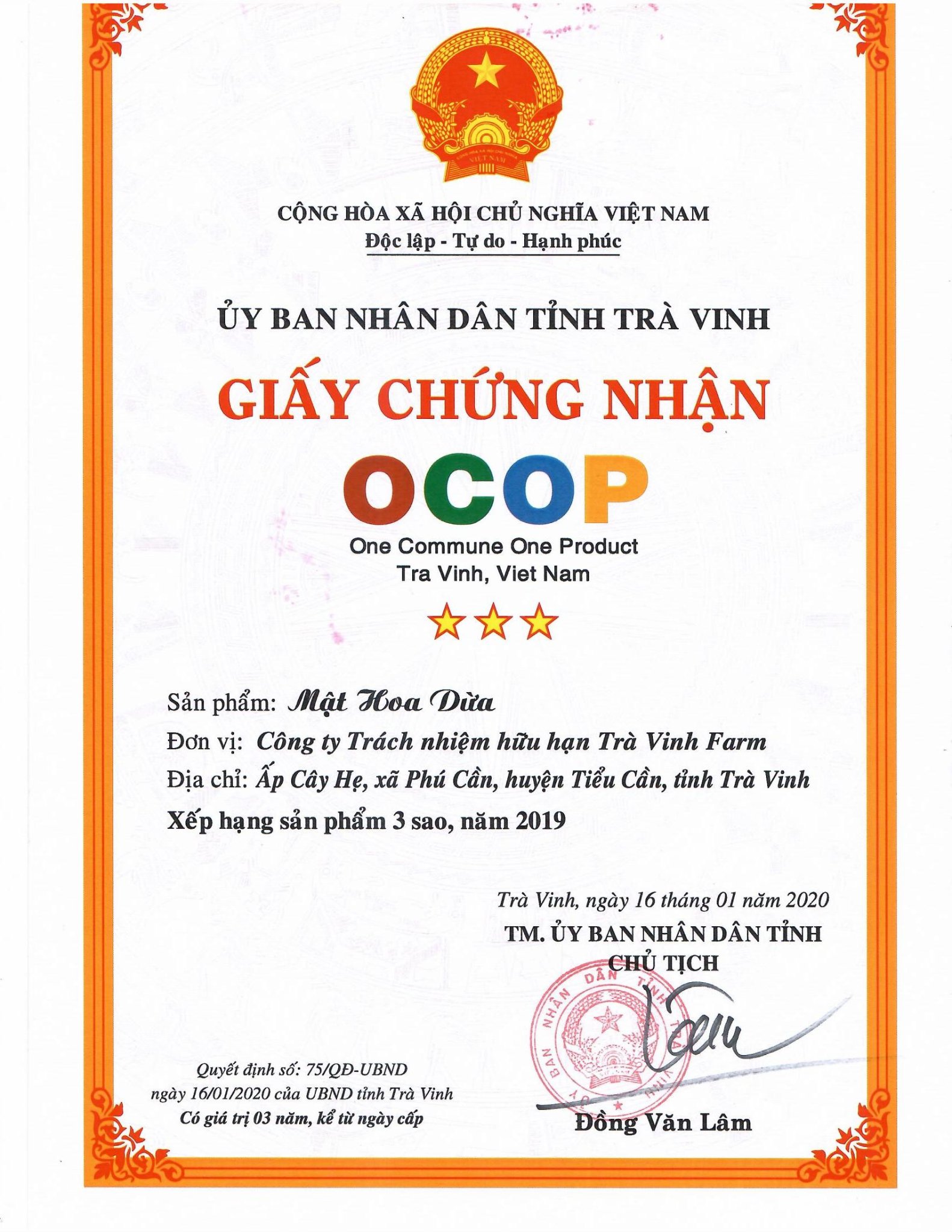 MẬT HOA DỪA SOKFRAM 65gram ĐẶC SẢN TRÀ VINH
