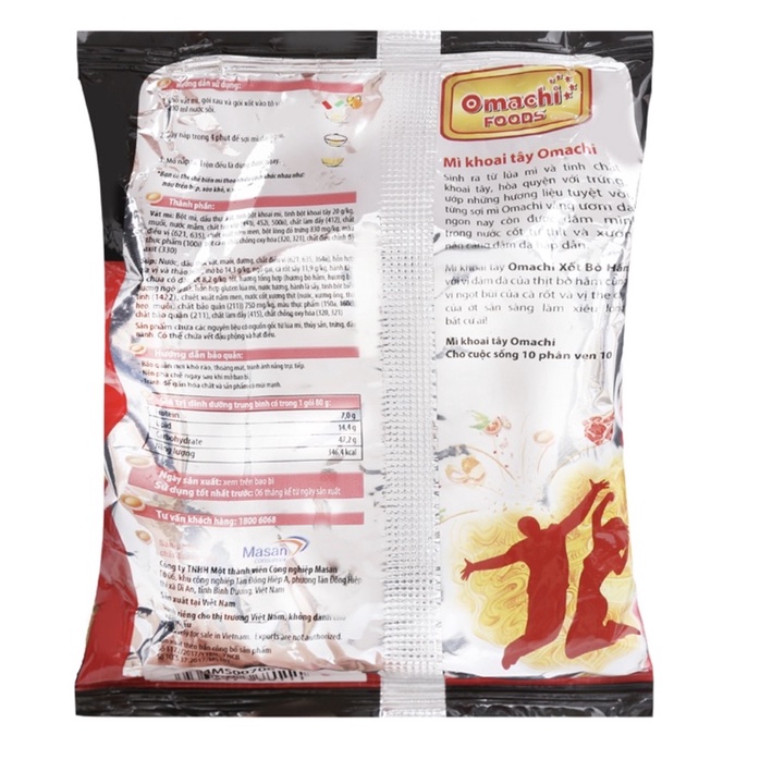 Bịch (5Gói) Mì Omachi Sốt Bò Hầm Gói 80G .