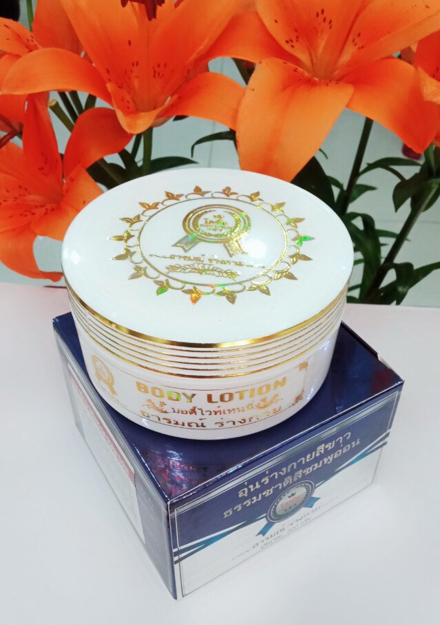 [HCM]Kem body cốt ủ Thái Lan siêu trắng 300g