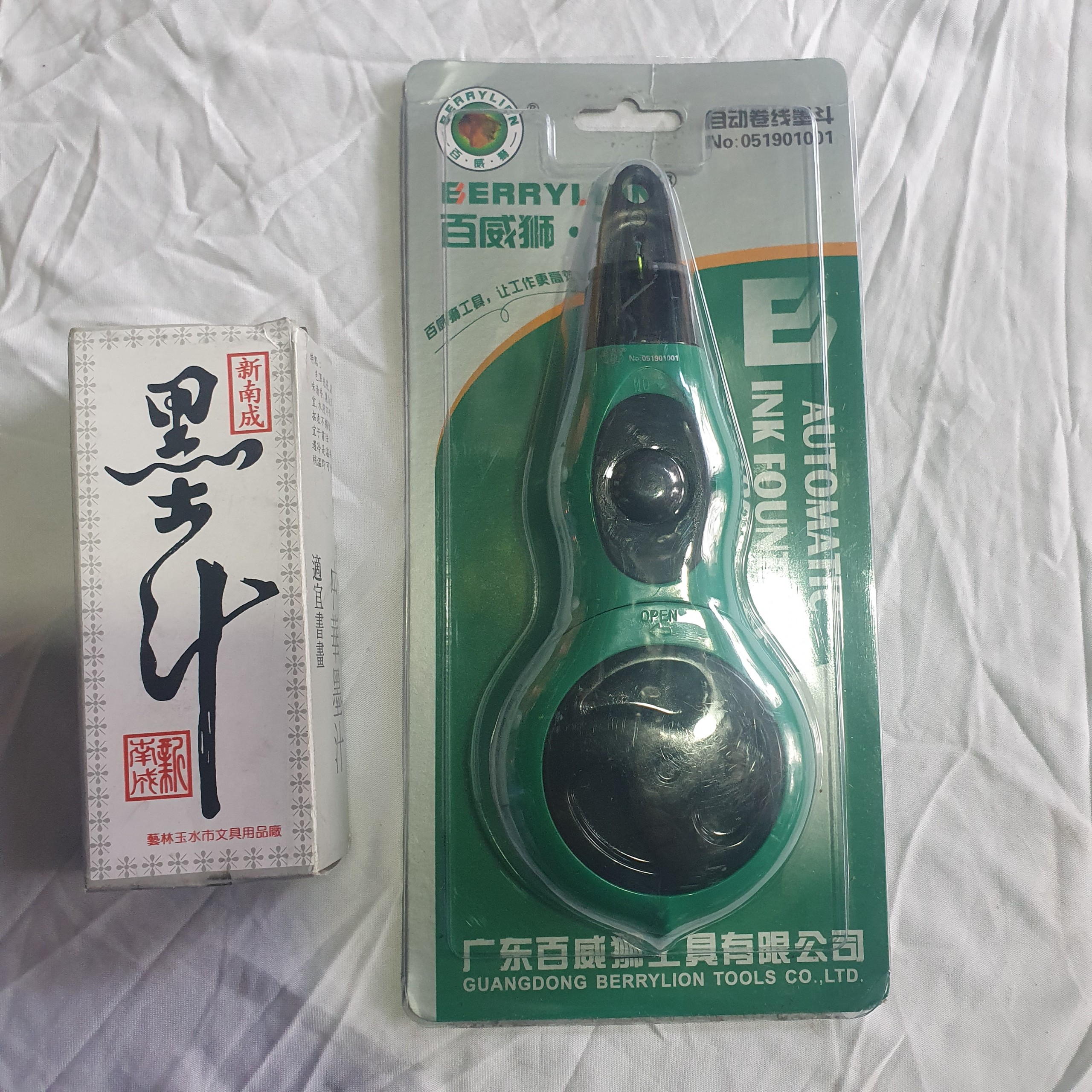 Búng mực Hồ lô Berrylion kèm mực