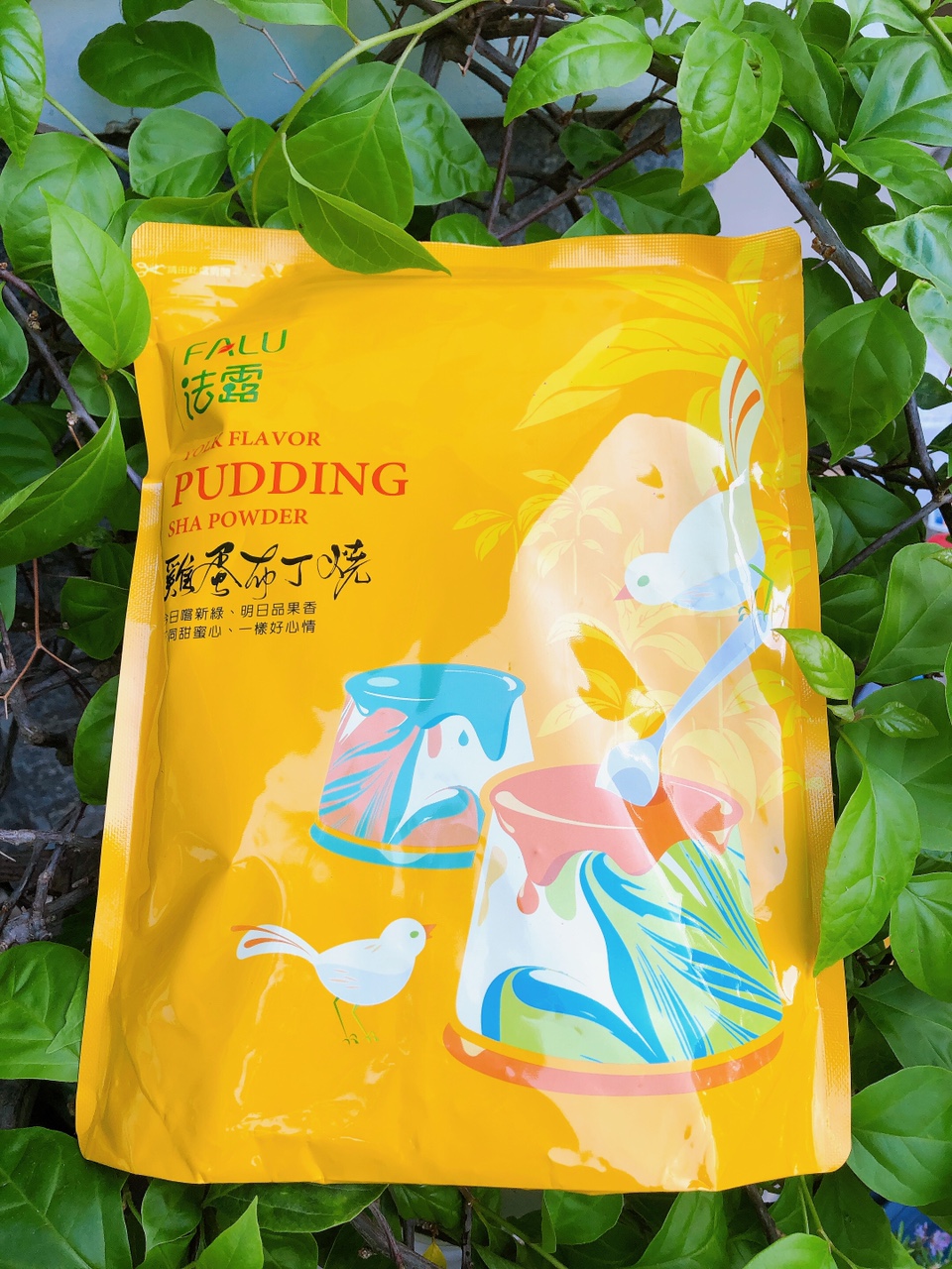 Bột Plan (Pudding) Trứng Falu 1kg