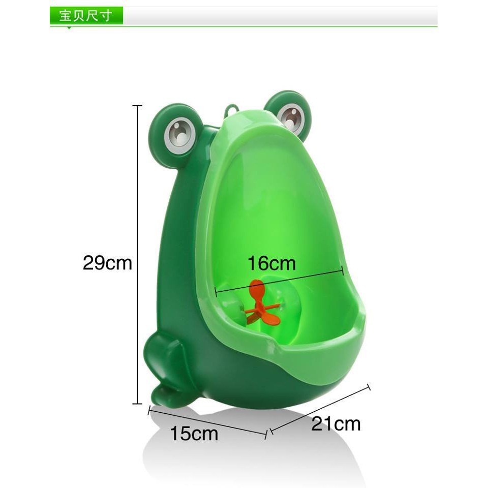 Bô đứng tiểu cho bé trai-B052