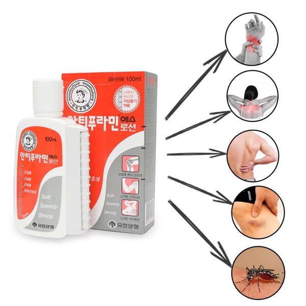[HCM]DẦU NÓNG HÀN QUỐC ANTIPHLAMINE 100ML