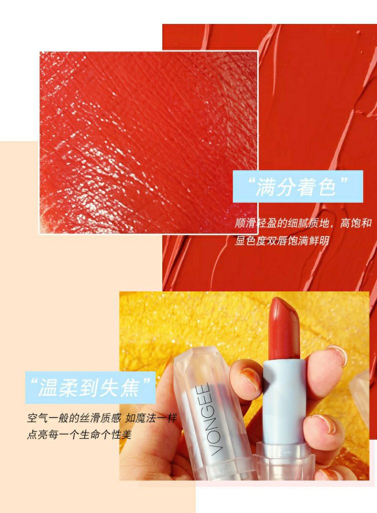 Son Thỏi Lì VONGEE VỎ TRONG SUỐT