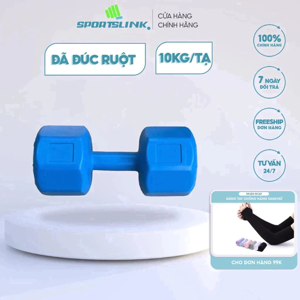 [Ready stock] 10kg plastic dumbbell (blue)