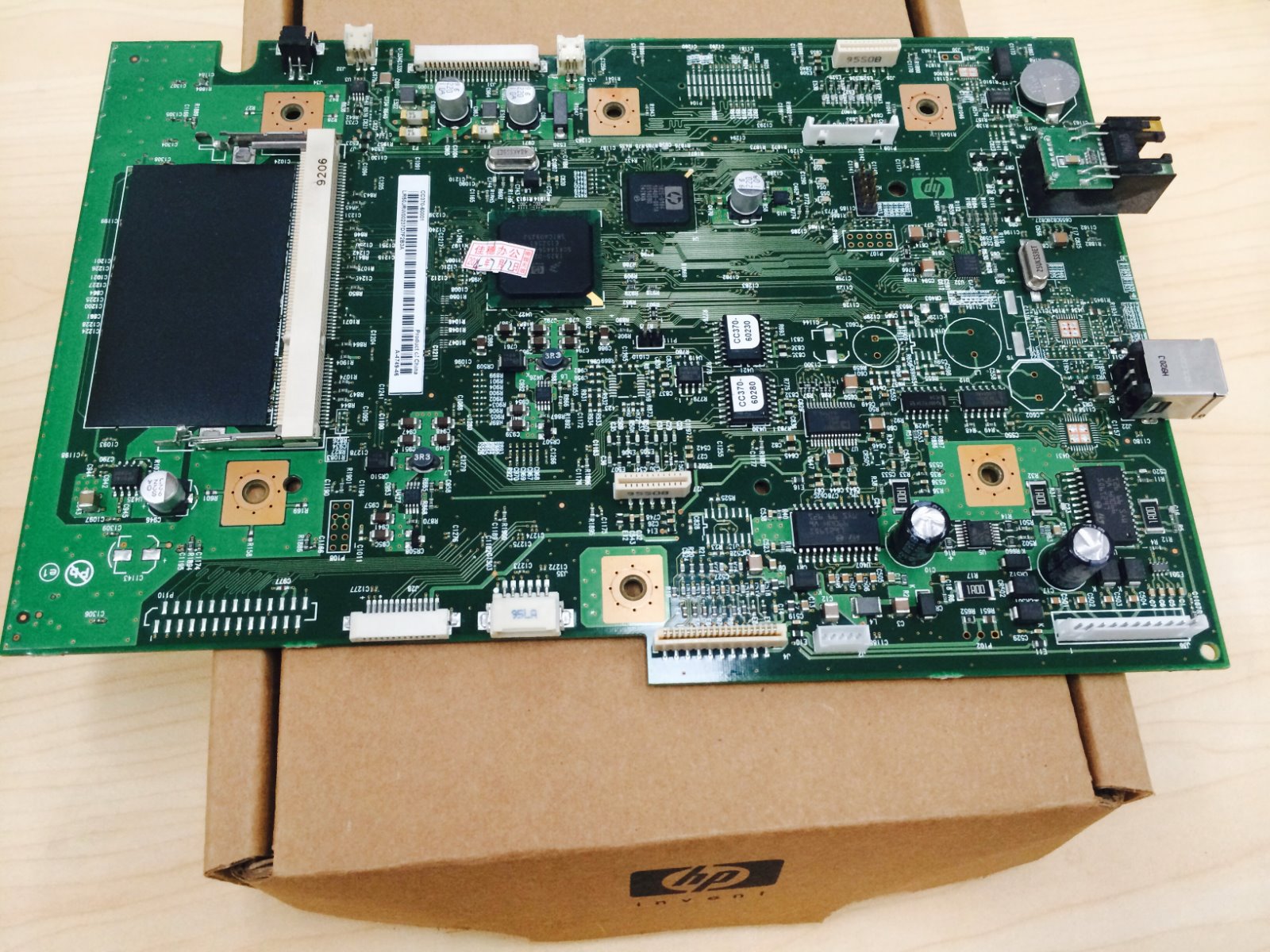 CARD FORMATTER CANONN LBP 3050