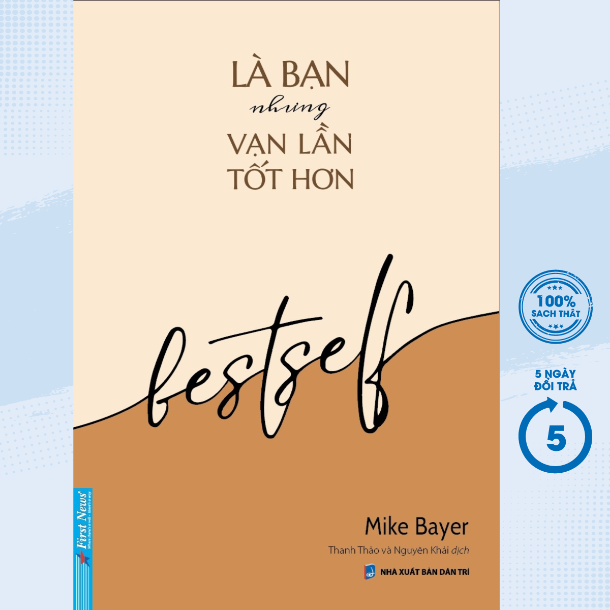 Sách - là bạn nhưng vạn lần tốt hơn - newshop
