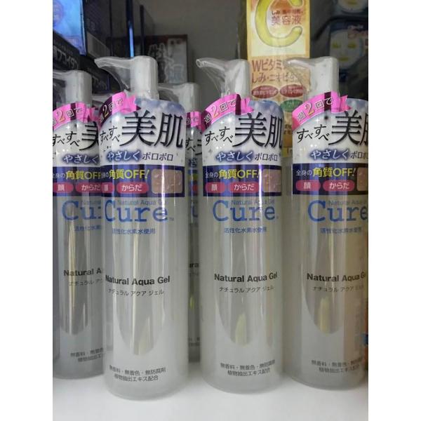 [Sale] Combo 2 chai Nước tẩy trang Cure Natural Aqua Gel 250g ( Mẫu mới - Made in Japan - Nhật Bản ) nhập khẩu
