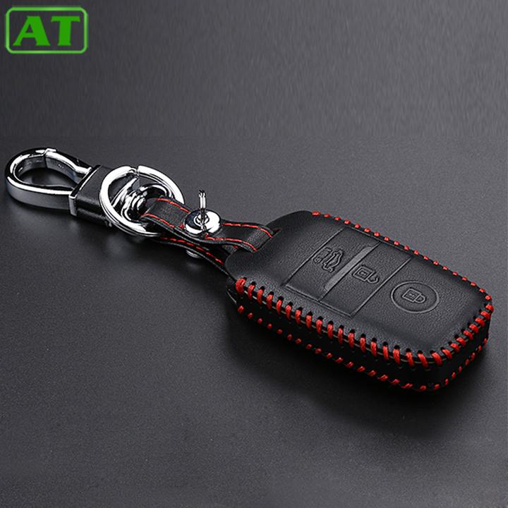 Bao da ốp chìa khóa Kia Cerato