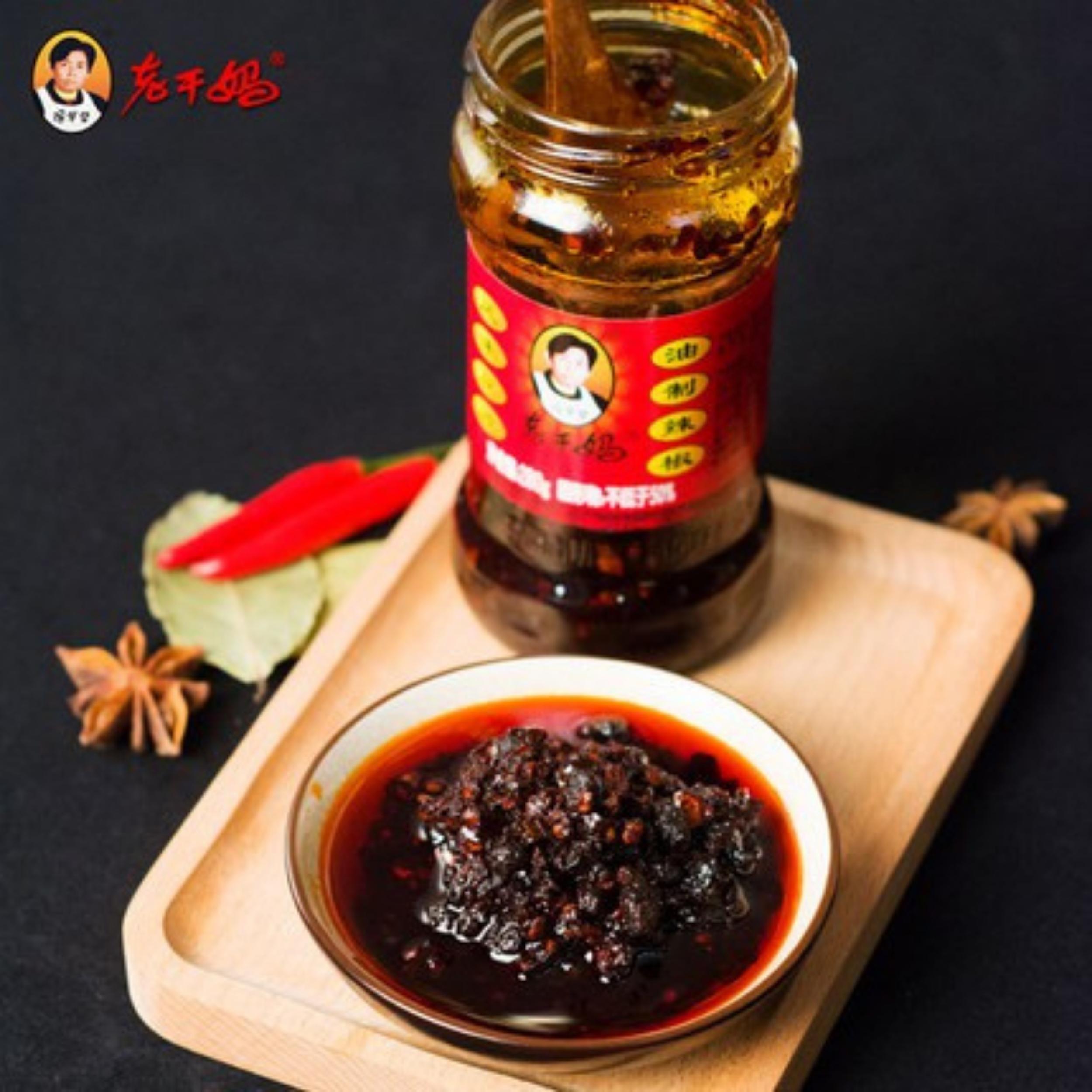 [HÀNG NỘI ĐỊA] Ớt Chưng Dầu Tàu Xì Laoganma 280gr