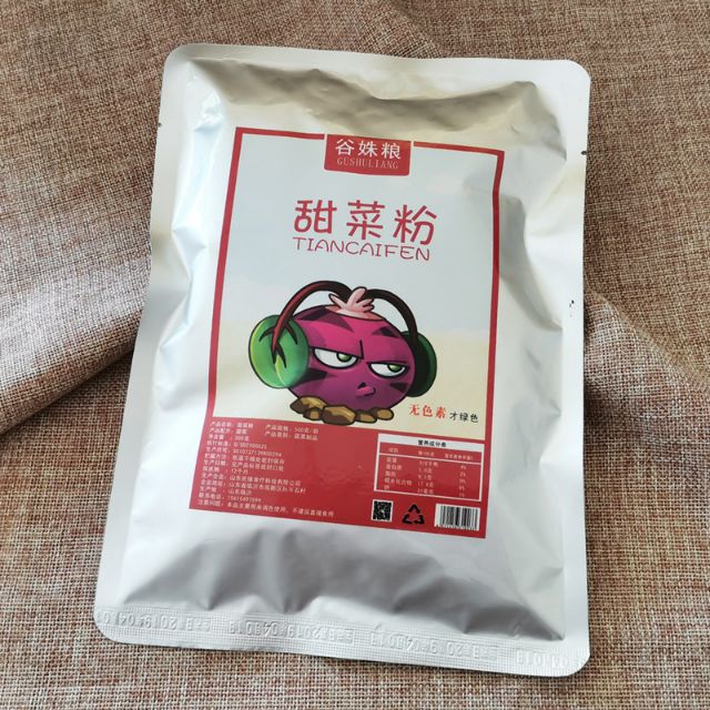 Bột Củ Rền Đỏ Tạo Màu Cho Thực Phẩm 100G