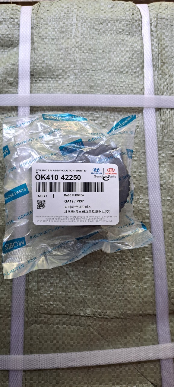 Nắp thùng dầu xe tải KIA 1T4-2T5