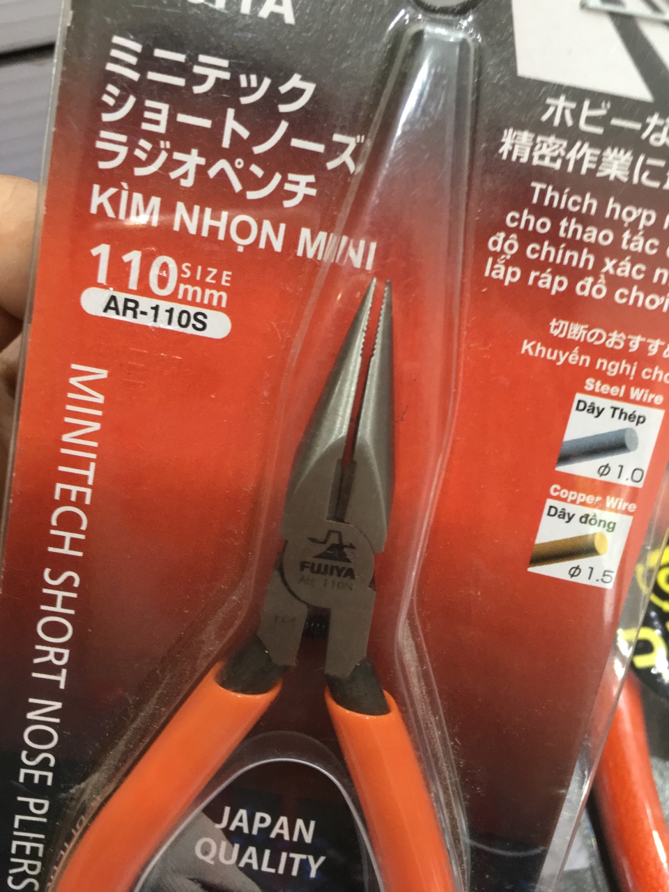 Kìm Nhọn Mini Fujiya AR-110S